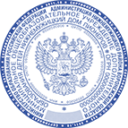 Гербовая печать №1